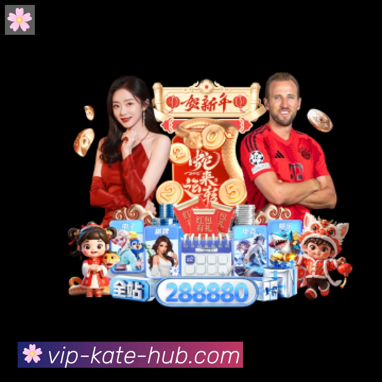 App 展示图
