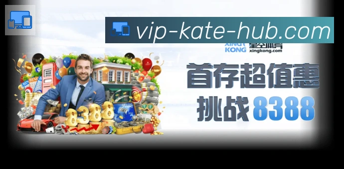 App功能展示图