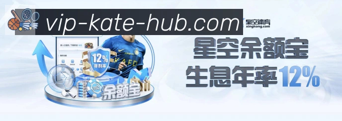 卡特体育荣誉